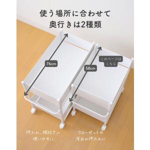 頑丈 収納ラック キャスター付き 奥行き58 ...の詳細画像5