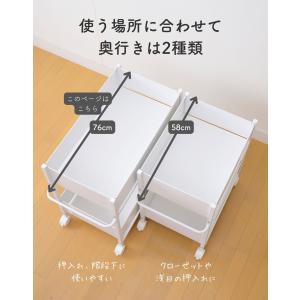 頑丈 収納ラック キャスター付き 奥行き76 ...の詳細画像5