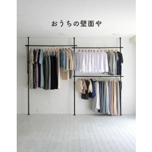 天井突っ張り式 ハンガーラック L字 3段 幅...の詳細画像2