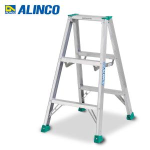 △ ALINCO アルインコ マスターフレックス 多関節脚立 折畳み梯子 ハシゴ 脚立 YS-15 開閉スムーズ ALINCO/アルインコ MW-15 マスターステップ 脚立 伸縮式はしご 多目