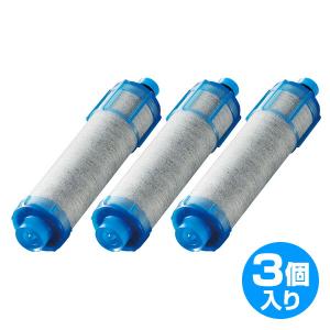オールインワン浄水栓 交換用浄水カートリッジ(高塩素除去タイ...