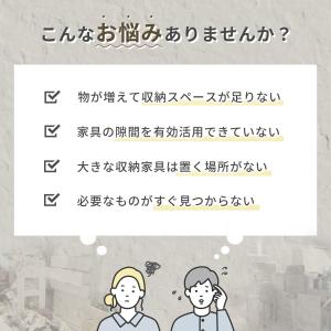 スチールラック メタルシェルフ スリム 幅70...の詳細画像2