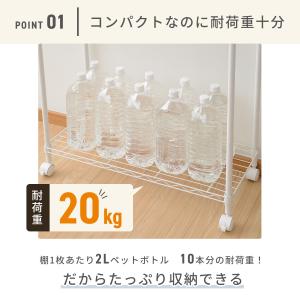 スチールラック メタルシェルフ スリム 幅70...の詳細画像4