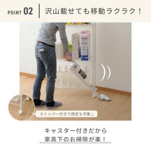スチールラック メタルシェルフ スリム 幅70...の詳細画像5