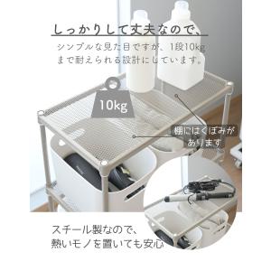 ラック 4段 棚 キャスター付き アジャスター...の詳細画像5