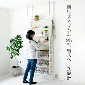 突っ張りラック 幅63 奥行25 高さ209-...の詳細画像2