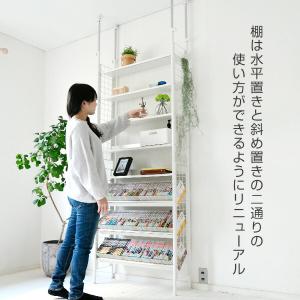 突っ張りラック 幅78 奥行25 高さ209-...の詳細画像4