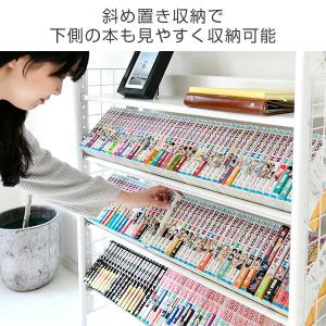 突っ張りラック 幅78 奥行25 高さ209-...の詳細画像5