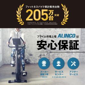 1年保証 フィットネスバイク 心拍数メーター付...の詳細画像2