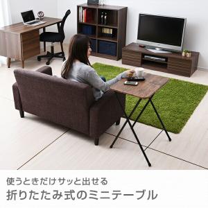 折りたたみ ミニテーブル 組み立て不要 高さ7...の詳細画像1