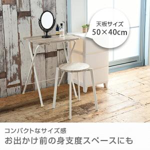 折りたたみ ミニテーブル 組み立て不要 高さ7...の詳細画像3