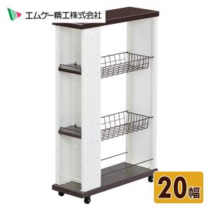 スリムキッチンラック幅高さ85の商品一覧 通販 Yahoo ショッピング