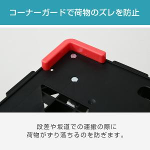 平台車 連結 パレッティー キャスターストッパ...の詳細画像5