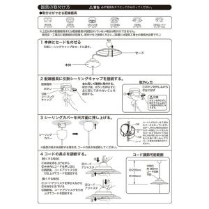 led ペンダントライト 照明器具 天井照明 ...の詳細画像4
