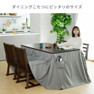 肘付き ダイニングこたつ 回転チェア GDC-...の詳細画像2