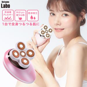 脱毛ラボ 超吸毛 全身シェーバー ファイブシェイブ レディース 女性 顔 電動 アンダーヘア VIO 除毛