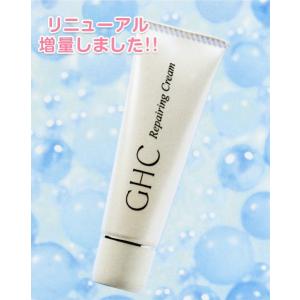 GHC リペアリング・クリーム (25g) JBP 日本生物製剤 (プラセンタ クリーム)　メール便対象外商品
