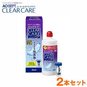 12本　メニコン　スマートクリーン　コンタクト　洗浄液 エピカ 洗浄液 スマートクリーン（ソフトコンタクトレンズ洗浄液） | コンタクト