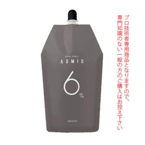 ADMIO アリミノ カラーストーリー アドミオ＜第1剤＞ オークル 90g