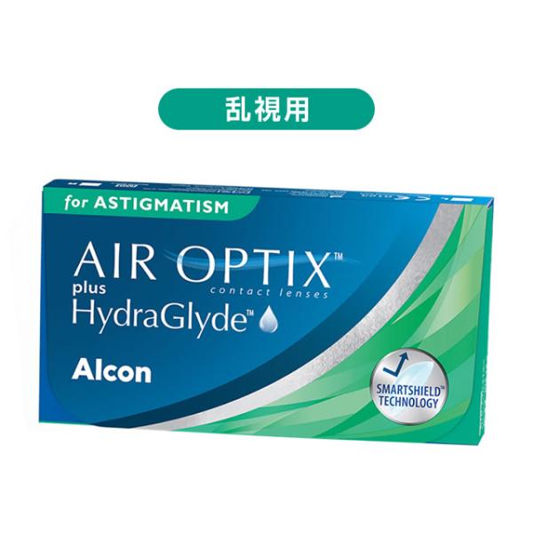 メール便 送料無料 コンタクトレンズ エアオプティクス アクア HG トーリック 乱視用
