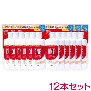 送料無料 オフテクス バイオクレンワン ウルトラモイスト 360ml×12本 洗浄液