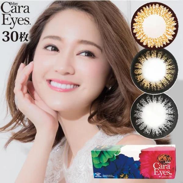 カラコン カラーコンタクトレンズ ワンデー 度あり 度なし ワンデーキャラアイ