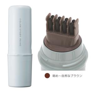 香草カラー色葉 こげ茶 300g(100g×3) : サロン専売品のナカノザ