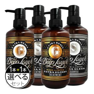 MILBON（ミルボン） インフェノム シャンプー 2500mL パック （詰替