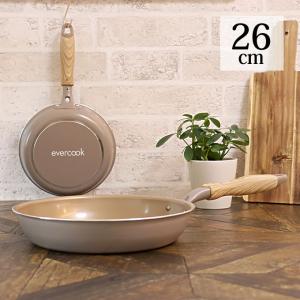 evercook エバークック ガス専用 軽量フライパン26cm グレージュ EGFP26GRG ドウシシャ