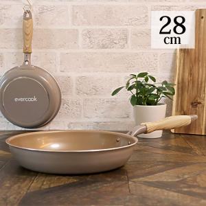 evercook エバークック ガス専用 軽量フライパン28cm グレージュ EGFP28GRG ドウシシャ