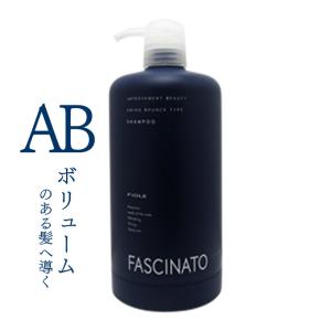 フィヨーレ ファシナート シャンプー AB アミノバウンスタイプ 700mL 専用空ポンプ｜e-lensstyle