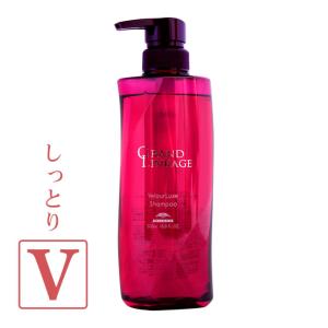 ミルボン グランドリンケージ ヴェロアリュクス シャンプー 500mL｜e-lensstyle