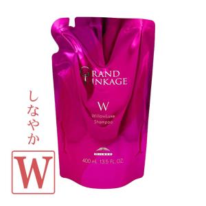 MILBON（ミルボン） インフェノム シャンプー 2500mL パック （詰替