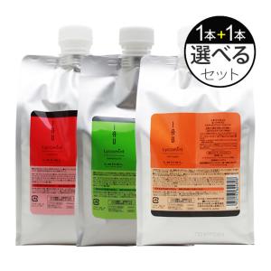 ルベル イオリコミント 各1000mL(詰替) 3種類から選べる2個セット｜e-lensstyle