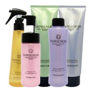 MILBON（ミルボン） インフェノム シャンプー 2500mL パック （詰替