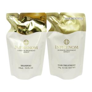 Natural Hair Soap ＆ Treatment ルベル ナチュラルヘア ソープ