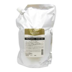 AXI 送料無料 クオレ ヴィキアエマルジョン 60ml 薬用美白乳液 クオレ