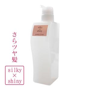 ミルボン ジェミールフラン トリートメント シルキー×シャイニー 400g