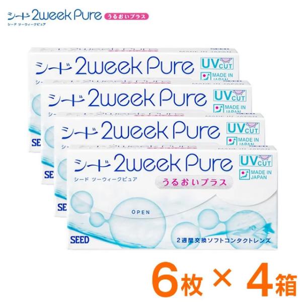 2ウィークピュアうるおいプラス 6枚 4箱セット メール便 送料無料