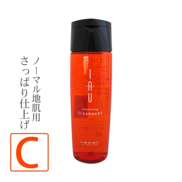 ルベル イオ クレンジング クリアメント ＜シャンプー＞ 200mL