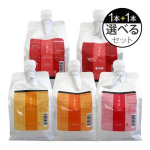 IAU（ルベル） ルベル イオ クレンジング＜シャンプー＞ ＆ クリーム