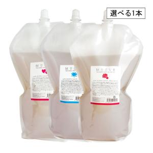 MILBON（ミルボン） インフェノム シャンプー 2500mL パック （詰替