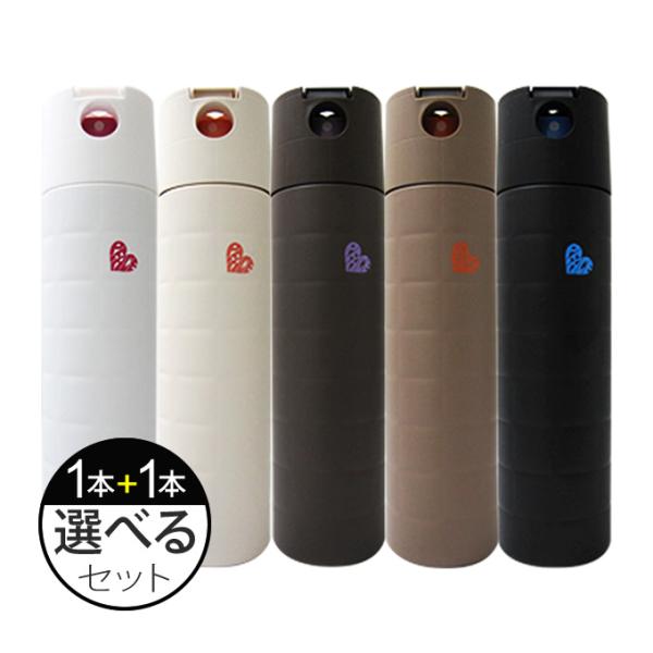 アリミノ ピース PEACE スプレー×2本セット