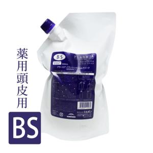 ミルボン プラーミア バランシングスカルプ ソープ 1000ｍL (詰替) 【医薬部外品】｜e-lensstyle