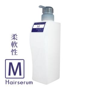 プラーミア ミルボン ヘアセラムシャンプー M 2500ml 詰替え用 土日