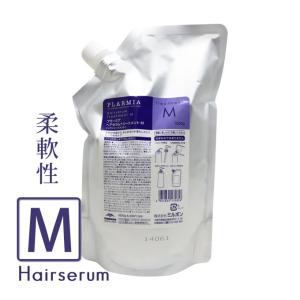 ミルボン スムース No.1 ミディアムヘア トリートメント 600g