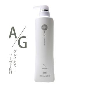 ホーユー プロステップ ヘアケア A/G シャンプー 600mL｜e-lensstyle