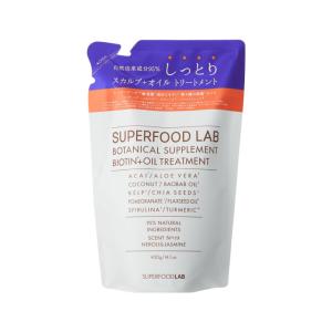 SUPERFOOD LAB シャンプー4本＆トリートメント3本＋2袋　9点セット SUPERFOOD LAB ORGANICS シャンプー4本 トリートメント3本+2袋 9点