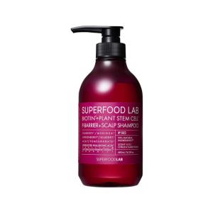 SUPERFOOD LAB シャンプー4本＆トリートメント3本＋2袋　9点セット 楽天市場】[P5倍29日1:59まで] 【 送料無料 】スーパーフードラボ