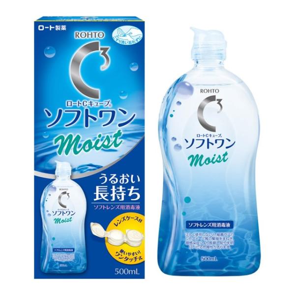 あすつく対応 コンタクト コンタクトレンズ ケア用品 ロートCキューブ ソフトワンモイスト500ml